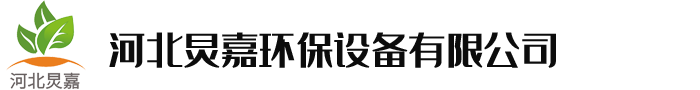 那艾儀器